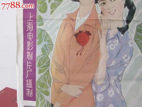 约翰．霍普金斯大学本科offer